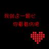 Kabupaten Posoonline sports gambling appsYu Chi Yuan menggelengkan kepalanya dan tertawa: Saya telah melihat semua jenis pembunuh
